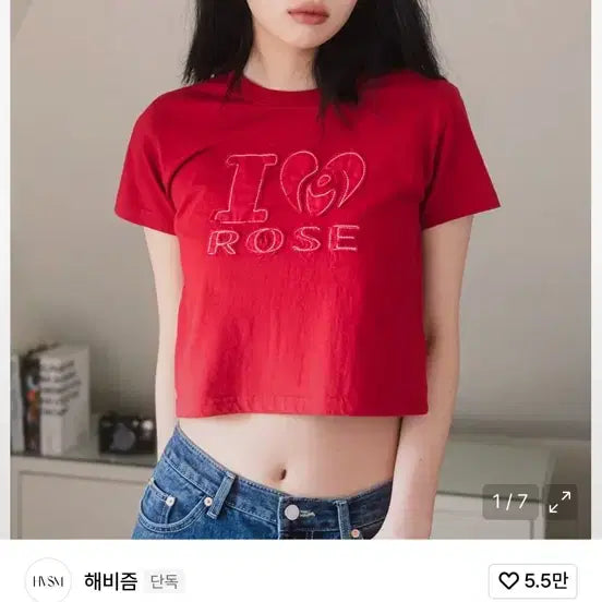 [BUNJANG] Haevenism Rose Crop S/S TEE (Red) / 해비즘 반팔 I ROSE CROP S/S TEE(RED)