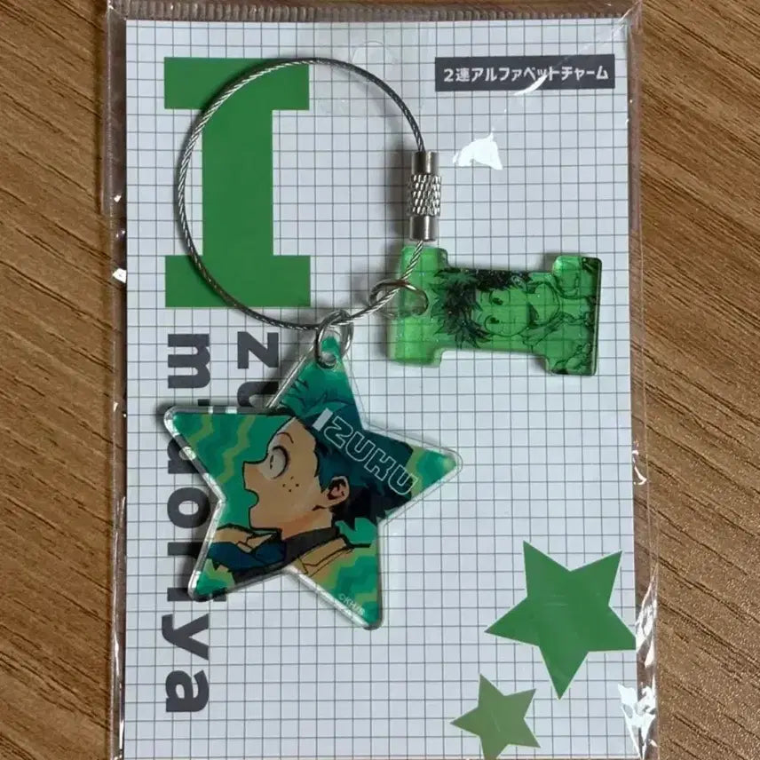 [BUNJANG] My Hero Academia Izuku Midoriya Initial Acrylic Keyring / 처분))나히아 히로아카 미도리야 이즈쿠 이니셜 아크릴 키링