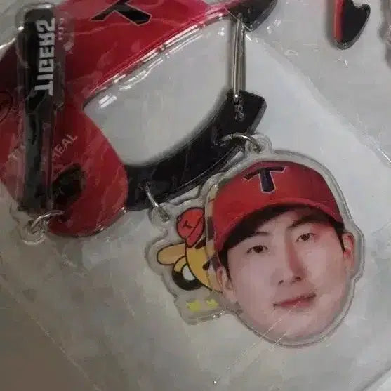 [BUNJANG] Mediheal Carabiner Keychain Kia / 메디힐 카라비너키링 기아 (교환가능)