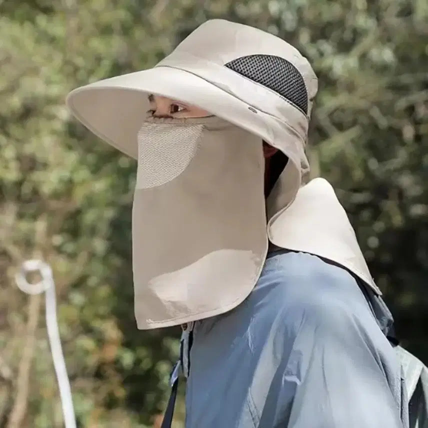 [BUNJANG] Beige Wide-Brim Hat with Detachable Sun Visor / 햇빛 가리개 얼굴 가림 챙모자 베이지색