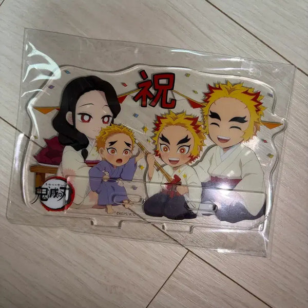 [BUNJANG] Demon Slayer Rengoku Birthday Acrylic Stand / 렌고쿠 생일 아크릴 귀멸의칼날