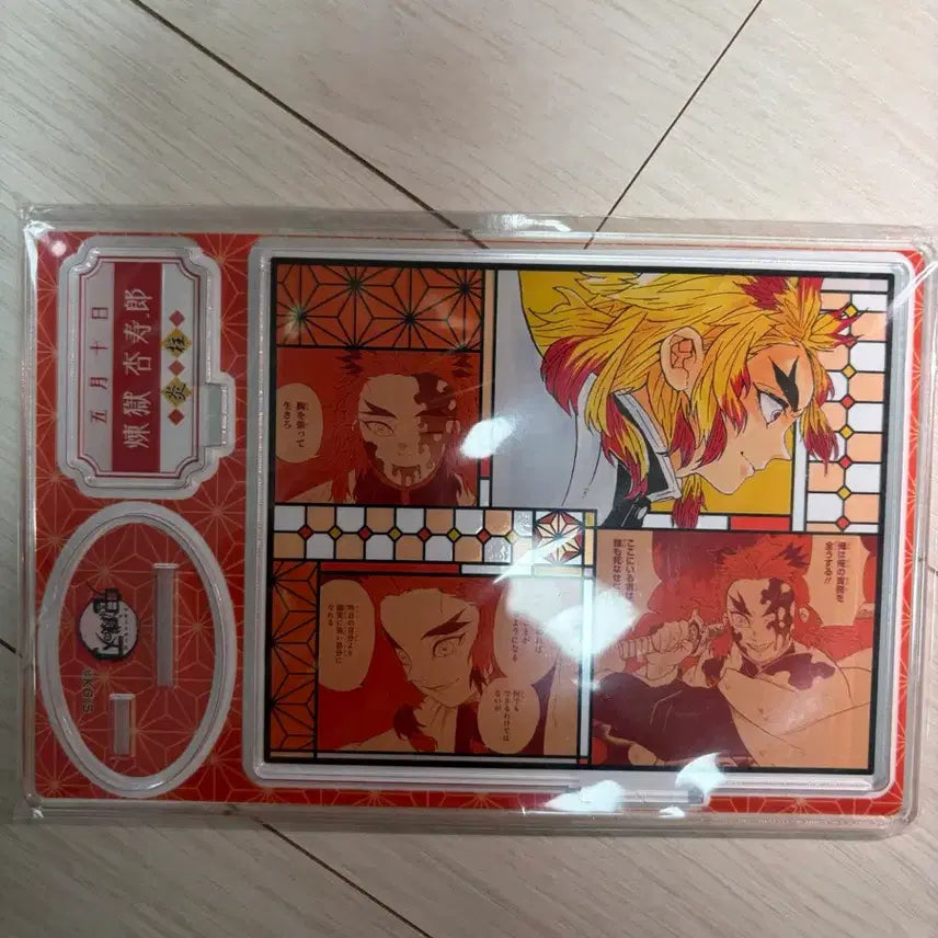 [BUNJANG] Kimetsu no Yaiba Kyojuro Rengoku Acrylic Stand / 귀멸의칼날 렌고쿠 쿄쥬로 아크릴 미개봉