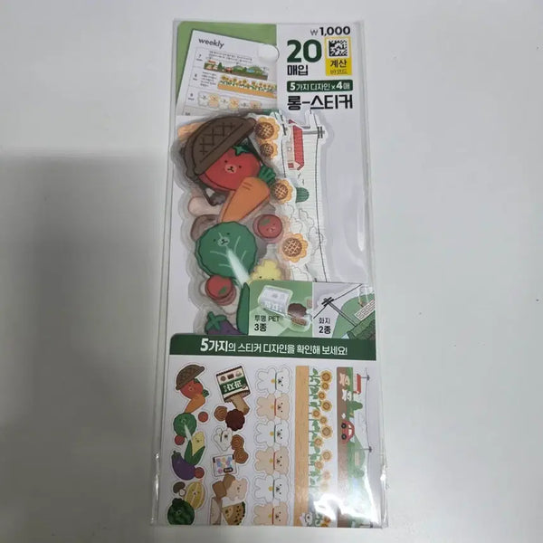 [BUNJANG] Daiso Summer Vacation Rural Holiday Long Sticker / 다이소 여름방학 시골휴가 롱스티커