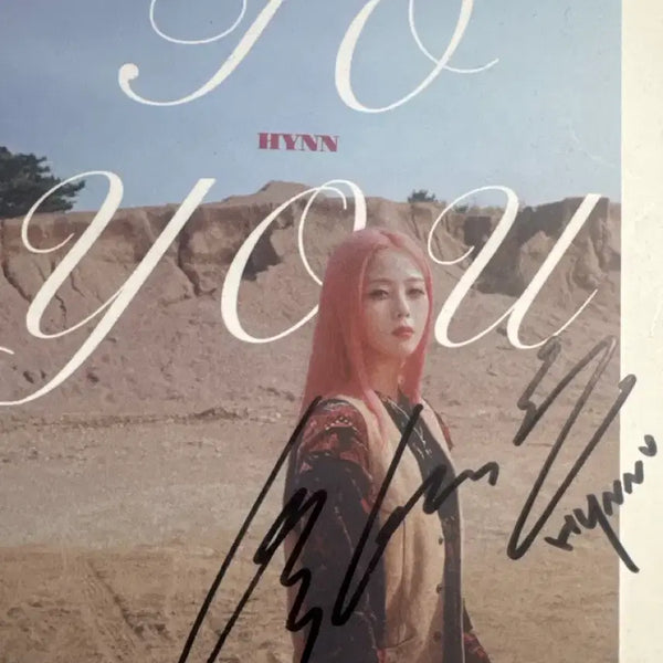 [BUNJANG] HYNN (Park Hye Won) Signed Album (Unsealed) / 박혜원 친필싸인 앨범 팝니다 (단순개봉)