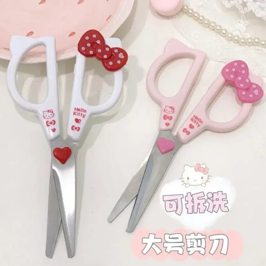[BUNJANG] Sanrio Hello Kitty Ribbon Scissors / 키티 가위