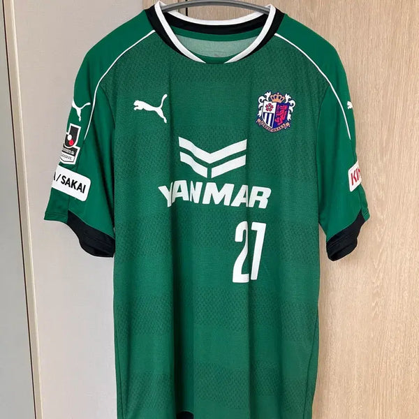 [BUNJANG] Cerezo Osaka 2016 Home Goalkeeper Jersey No. 21 Kim Jin-hyeon / 2016 세레소 오사카 키퍼 홈 반팔 No.21 김진현 판매