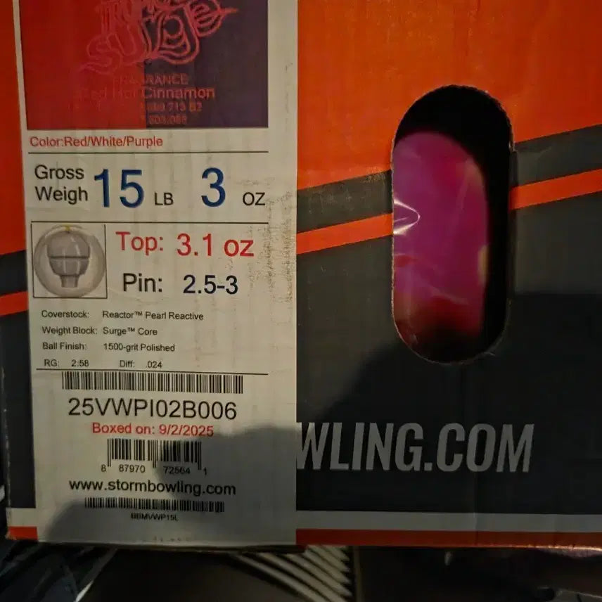 [BUNJANG] Storm Tropical Surge Bowling Ball 15lb / 스톰 트로피칼서지 15파운드
