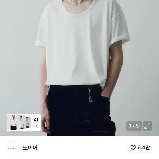 [BUNJANG] Noir U-Neck Short Sleeve T-Shirt (Dark Grey, Size 52) / (새상품)노이어 U넥 반팔 티셔츠 52(다크그레이)