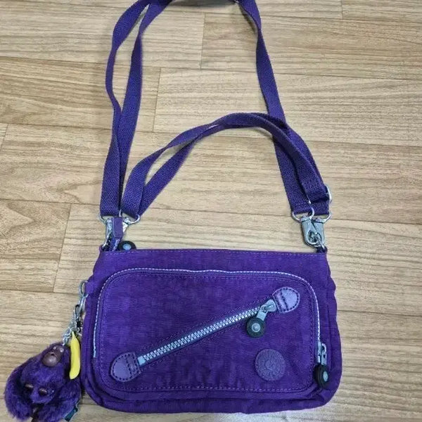 [BUNJANG] Kipling New Milos Purple Crossbody Bag / 키플링 뉴밀로스 퍼플 크로스백