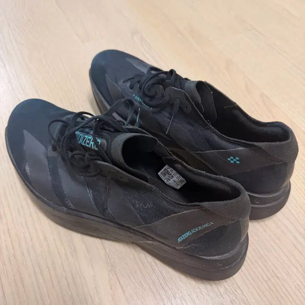 [BUNJANG] Adidas Adizero 4 Running Shoes - 260mm / 아디제로4 260사이즈 팝니다