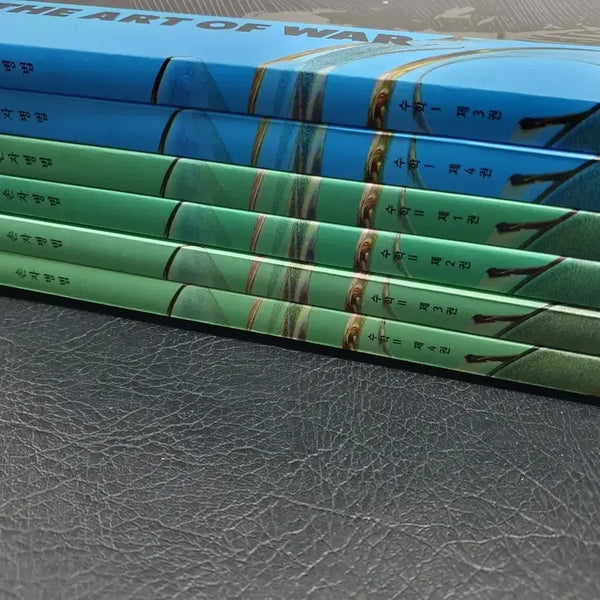[BUNJANG] Kang Dae Son Seung Yeon Son Ja Byeong Beop Math Books (Volumes 03-04, 01-04) / 2026 강대 손승연 손자병법 수1 03~04 수2 01~04