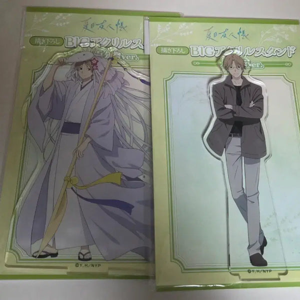 [BUNJANG] Natsume's Book of Friends Tsuyoku Nareru Atsumu Koto Acrylic Stand Natsume Takashi Natori Shuuichi / 나츠메우인장 월분제 아크릴스탠드 나츠메 타카시 나토리 슈이치