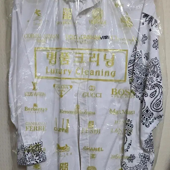 [BUNJANG] Vibrate Paisley Shirt / 바이브레이트 페이즐리 셔츠