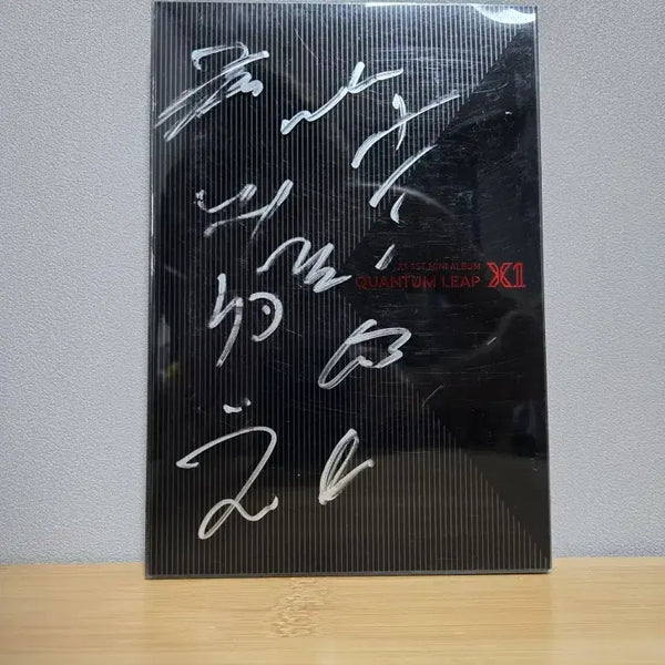 [BUNJANG] X1 'Stand Up' Signed Album / X1 엑스원 비상 싸인 앨범 판매합니다