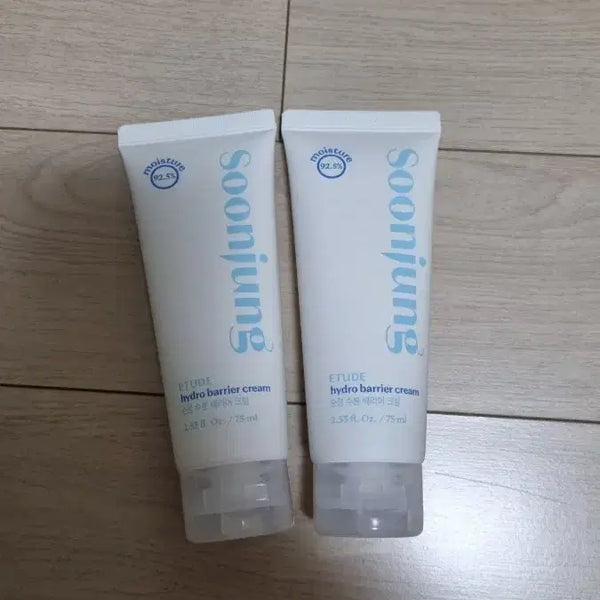 [BUNJANG] Etude Soon Jung Hydro Barrier Cream Bundle Set / 일괄) 에뛰드 순정 수분 베리어 크림 75ml 두개