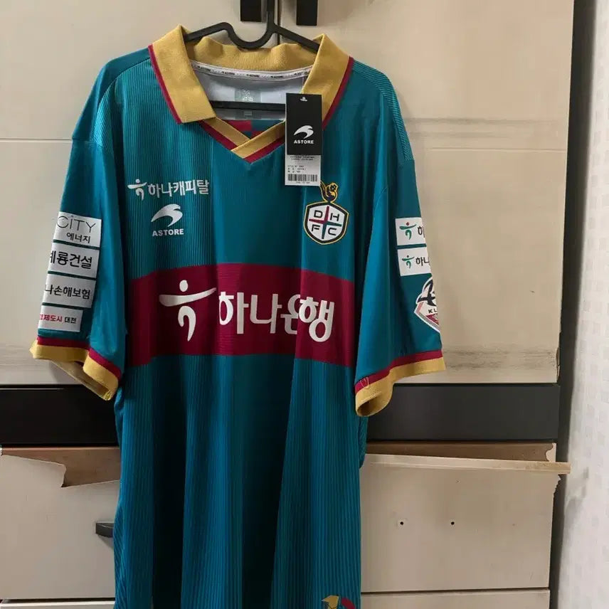 [BUNJANG] 2023 Daejeon Hana Citizen FC Authentic Home Jersey - Bae Jun-ho (XL) / (4XL) 2023 대전하나시티즌 홈 어센틱 배준호