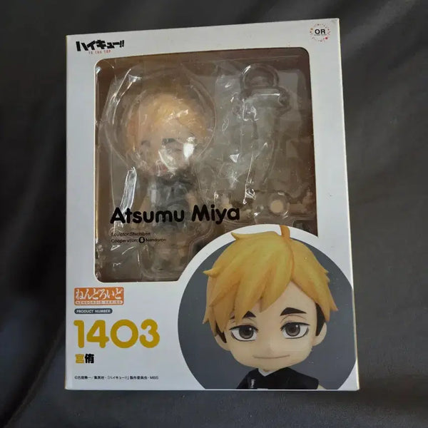 [BUNJANG] Haikyuu!! Atsumu Miya Nendoroid (Opened) / 아츠무 넨도로이드 팝니다