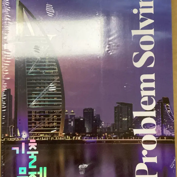 [BUNJANG] Bang In-hyuk 2026 Problem Solving Textbook / 2026 problem solving 방인혁