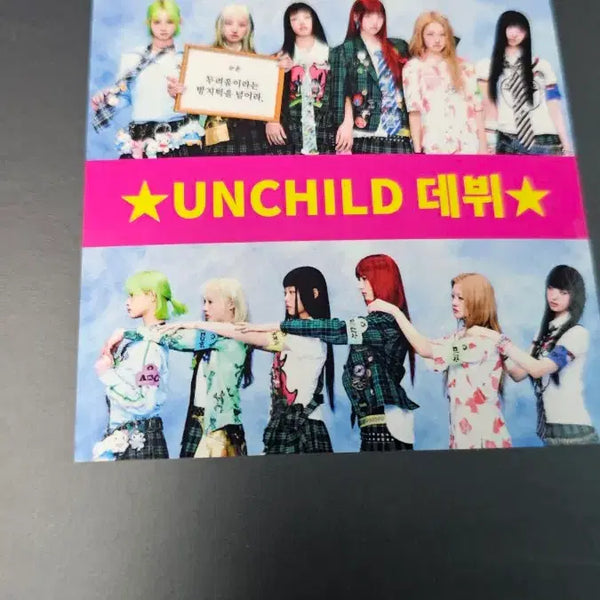 [BUNJANG] UNCHILD Reversal Gift Towel / 언차일드 UNCHILD 역조공 타월 미개봉 양도합니다.
