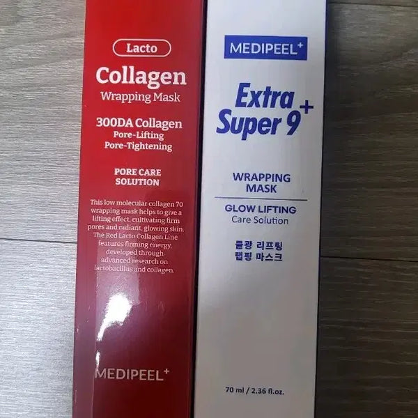[BUNJANG] Medi-Peel Wrapping Mask Bundle Set / 메디필 랩핑 마스크 일괄