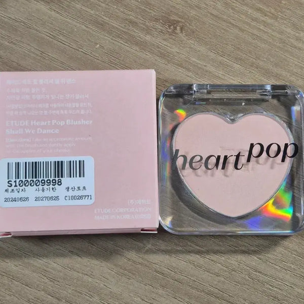 [BUNJANG] Etude Heart Pop Blusher Shell We Dance / 에뛰드 하트 팝 블러셔 쉘 위 댄스