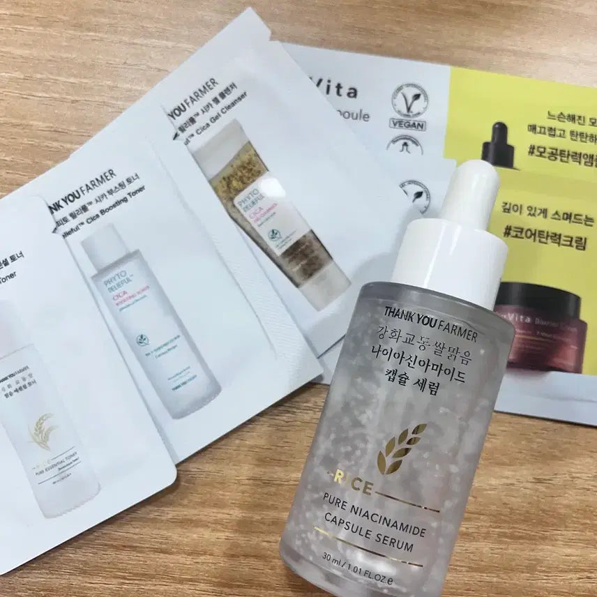 [BUNJANG] Thank You Farmer Rice Niacin Capsule Serum 30ml / 땡큐파머 쌀 나이아신 캡슐 세럼 30ml