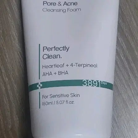 [BUNJANG] Blanc Nature Acne Cleansing Foam / 블랑네이처 아크네 클렌징폼