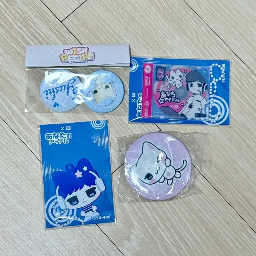[BUNJANG] NCT Wish Yushi Acrylic Keyring & Pin Button Bundle Set (Sealed) / 유우시) 엔시티위시 유우시 아크릴키링, 핀버튼 미개봉 일괄 양도