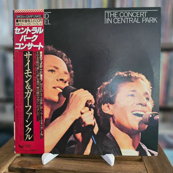 [BUNJANG] Simon & Garfunkel The Concert In Central Park 2LP (1982 Japanese Pressing) / (2LP, 민트급, 사이먼 앤 가펑클) Simon & Garfunkel
