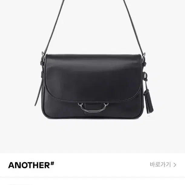 [BUNJANG] Joy Gryson Edith Shoulder Bag Medium / 조이그라이슨 에디트 숄더백 미디움