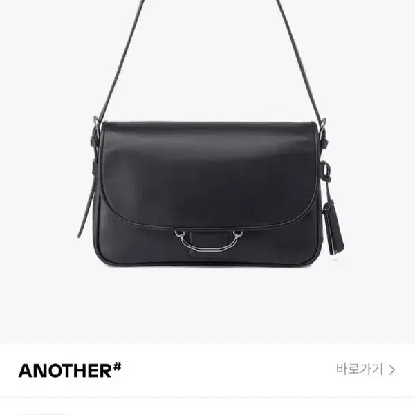 [BUNJANG] Joy Gryson Edith Shoulder Bag Medium / 조이그라이슨 에디트 숄더백 미디움