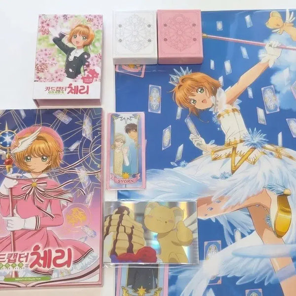 [BUNJANG] Cardcaptor Sakura Funding Goods Sticker Postcard Poster Set / 카드캡터체리 펀딩 굿즈 스티커 엽서 포스터