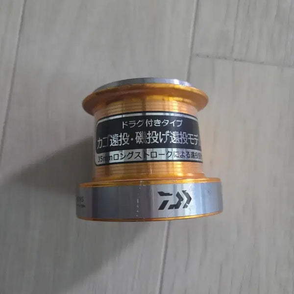 [BUNJANG] Daiwa Drag Reel Spool Cargo for Long Casting Fishing / 다이와 드랙 릴 스풀 카고 원투용