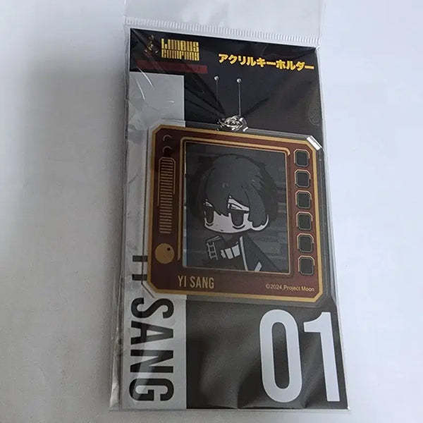 [BUNJANG] Limbus Company Sang Anime Keyring / 림버스 컴퍼니 이상 애니메이트 키링