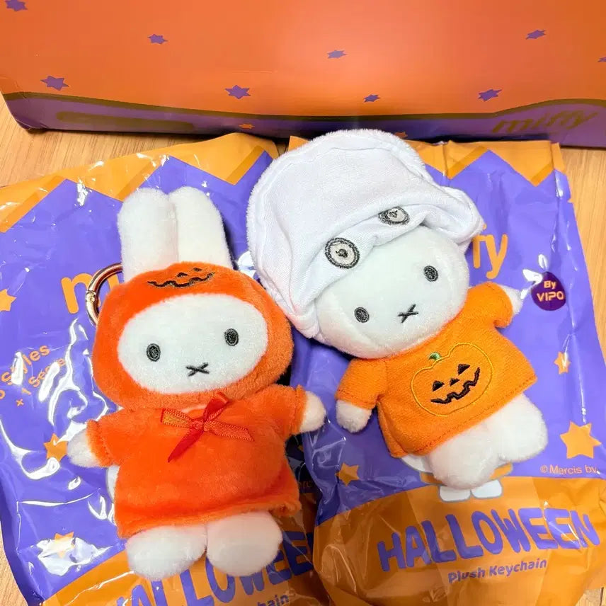 [BUNJANG] Miffy Halloween Pumpkin & Ghost Keychain Set / 할로윈 호박 + 호박유령 미피 일괄