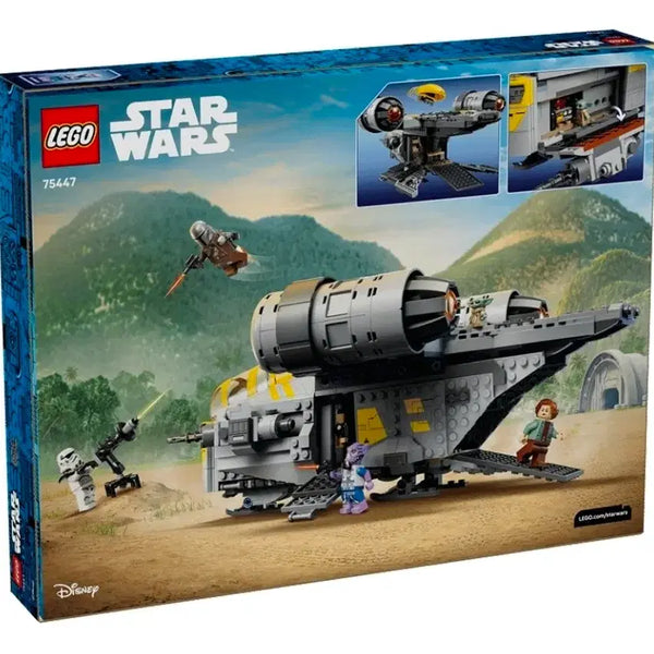 [BUNJANG] LEGO 75447 Star Wars The Razor Crest / 레고 75447 레이저 크레스트 스타워즈
