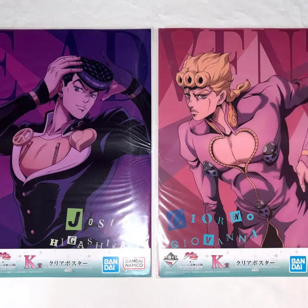 [BUNJANG] JoJo's Bizarre Adventure Ichiban Kuji K Prize Clear Poster Set (Josuke & Giorno) / 죠죠 제일복권 K상 클리어 포스터 죠스케 & 죠르노 일괄