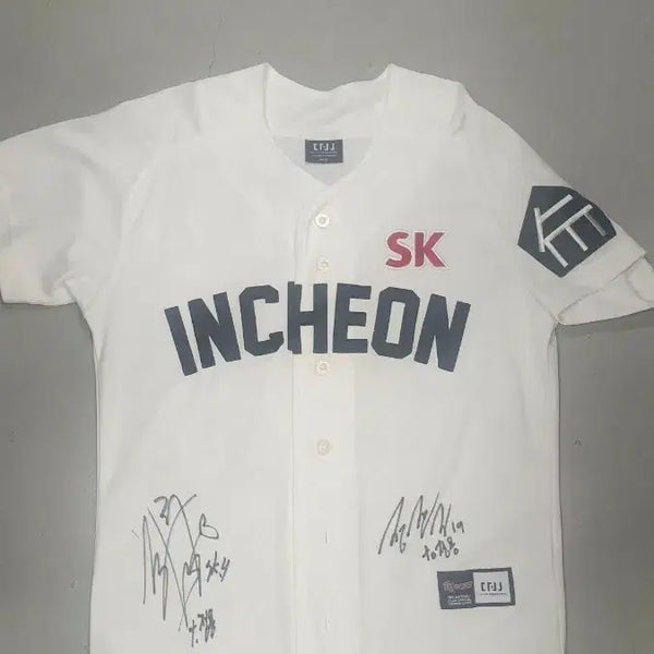 [BUNJANG] SK Wyverns Incheon Home Baseball Jersey Signed / SK 와이번스 인천 홈 유니폼 친필 싸인