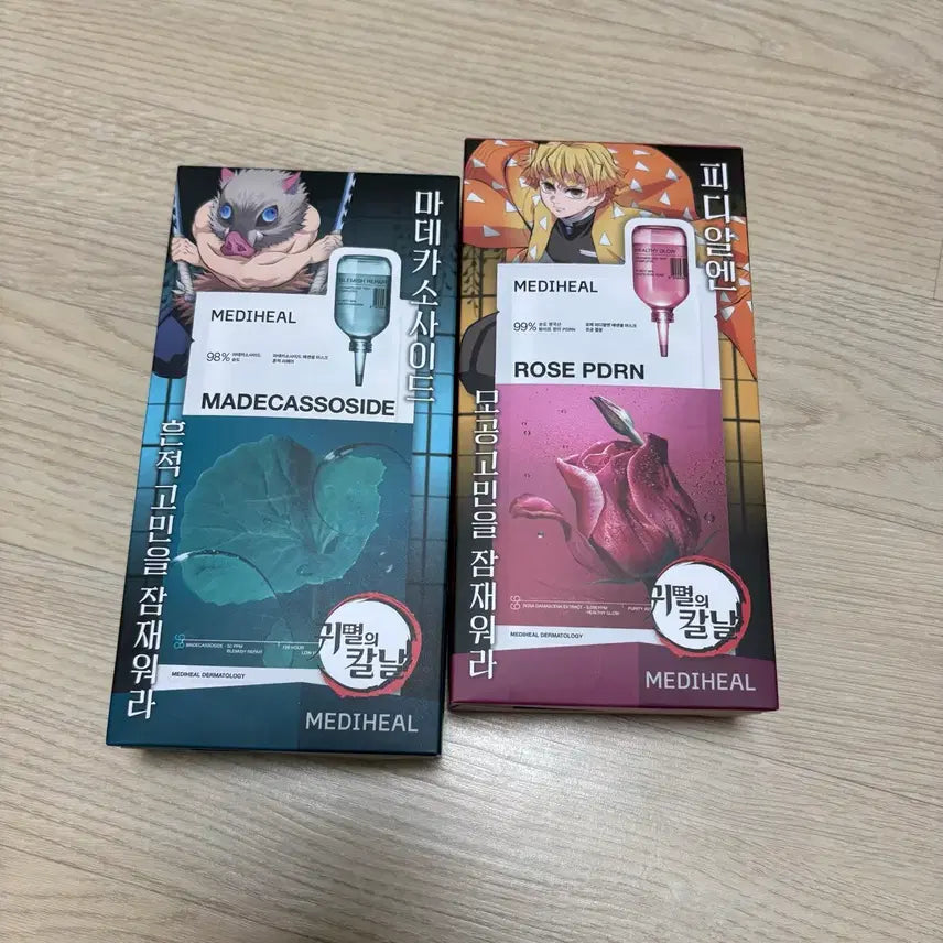 [BUNJANG] Mediheal Essential Mask Pack Demon Slayer Edition Bundle Set / 일괄) 메디힐 에센셜 마스크 팩 귀멸의 칼날 에디션