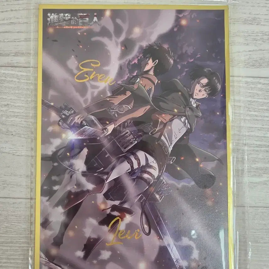 [BUNJANG] Attack on Titan Eren & Levi Shikishi Board (Sealed) / 진격의거인 에렌,리바이 색지 미개봉