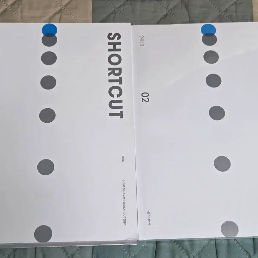 [BUNJANG] Sideways Academy Shortcut Math 2 Vol. 1 & 2 / 2026 시대인재 SHORTCUT 수학2 1호 2호