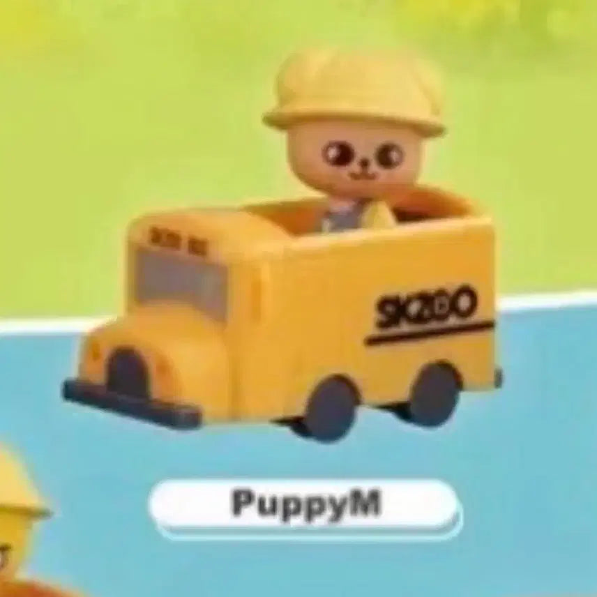 [BUNJANG] Stray Kids SKZOO Japan Gacha School Bus Figure Seungmin / 퍼핌 스키주 스트레이키즈 일본 가챠 스쿨버스 피규어 퍼핌 승민