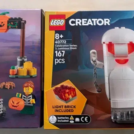 [BUNJANG] LEGO Halloween 40423 & Creator Ghost 40772 Set / 레고 할로윈 40423 + 크리에이터 유령 40772 새제품 일괄 판매