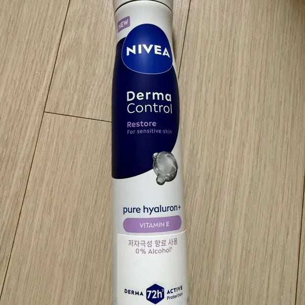 [BUNJANG] Nivea Derma Control Restore Deodorant Spray (Bundle Set) / 1+1 니베아 데오드란트 스프레이 더마컨트롤 리스토어 (정가 27,000
