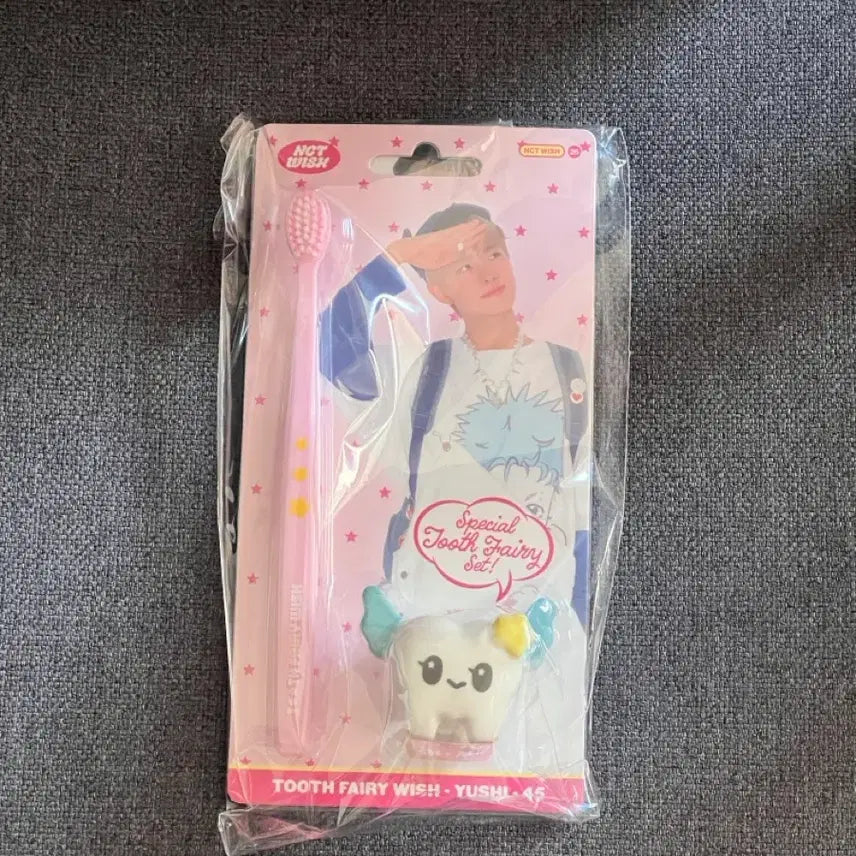 [BUNJANG] Wish Signature Toothbrush Riku Photocard Holder Sealed / 위시 시그 칫솔 유우시 미개봉