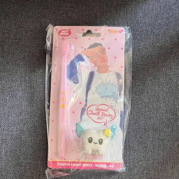 [BUNJANG] Wish Signature Toothbrush Riku Photocard Holder Sealed / 위시 시그 칫솔 유우시 미개봉