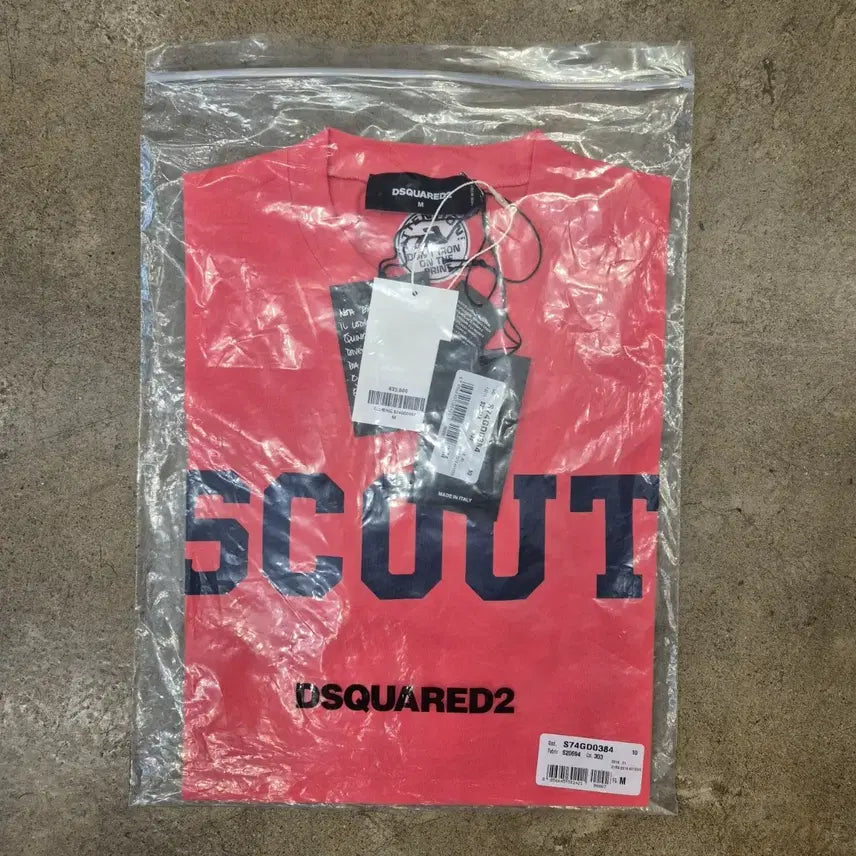 [BUNJANG] DSQUARED2 T-shirt Size M / (미사용새제품)디스퀘어드 반팔티 M