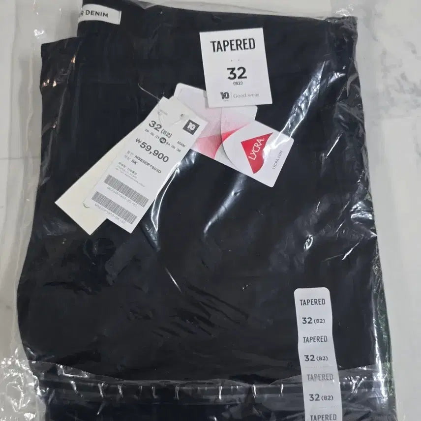 [BUNJANG] TOPTEN Tapered Denim MSE5DP1903 Black 32 / 탑텐 테이퍼드 대님 MSE5DP1903 블랙 32