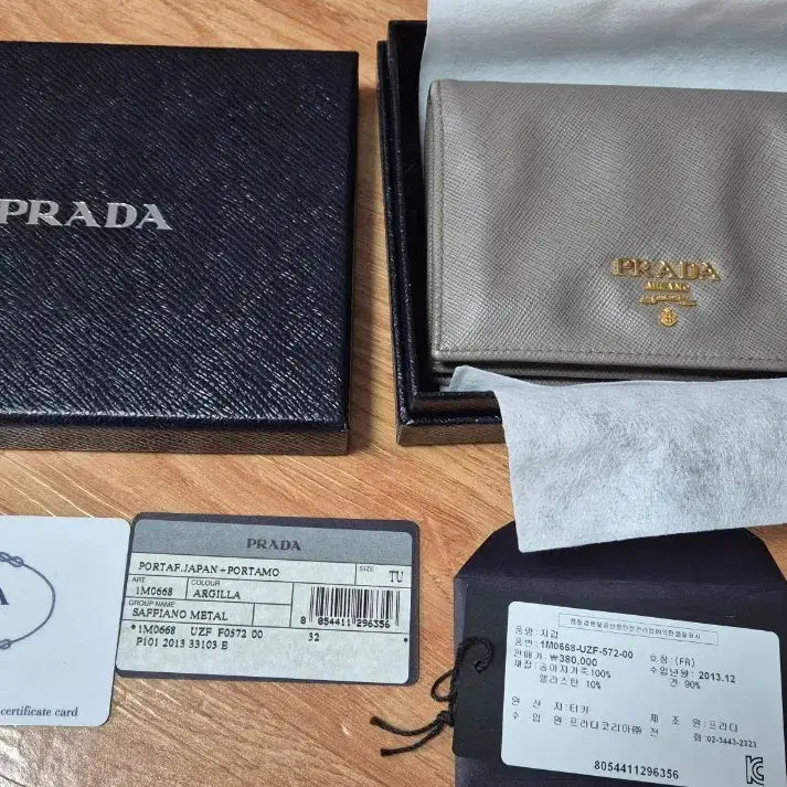[BUNJANG] Prada Women's Argilla Bi-Fold Wallet / 프라다 반지갑(여