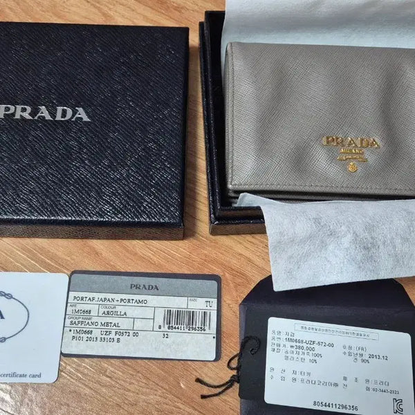 [BUNJANG] Prada Women's Argilla Bi-Fold Wallet / 프라다 반지갑(여